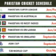 pakistan cricket schedule