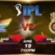 RCB vs LSG: IPL 2022